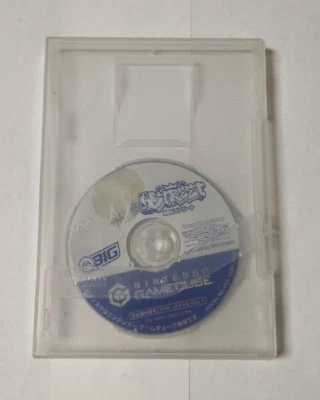 NBA Street [Nintendo Gamecube- DOL-GNSJ-JPN] Japonés Foto 1 de 2