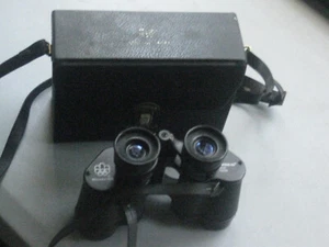 Vintage 1976 Montreal Olympics Tasco Binoculars 8x30 W/Case - Picture 1 of 11