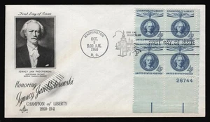 #1159 4c Ignacy Paderewski-Plate Block, Art Craft FDC **ANY 5=FREE SHIPPING** - Picture 1 of 1