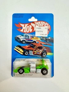 Near Mint Hot Wheels Vintage Bubble Gunner Green Hong Kong HK No. 2511 1980 - Picture 1 of 13
