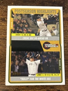 2005 Topps Update Postseason Highlights Joe Crede Bobby Jenks #UH131 - Picture 1 of 2