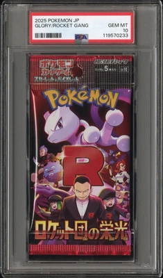 PSA 10 - Glory of Team Rocket SV10 Japanese Foil Pack - Pokemon - Image 1 of 4