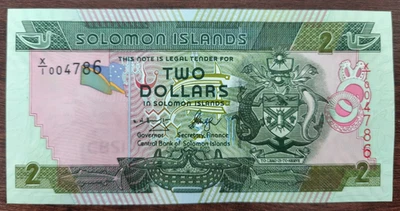 Solomon Islands 2 Dollars 2004 P25 Prefix X/1 Replacement Unc - Image 1 of 2