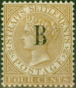 Bangkok 1882 4c Pale Brown SG17 Good MM (2) - Picture 1 of 1