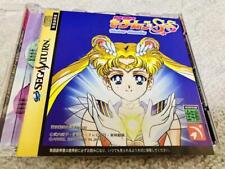 Sailor Moon Super S Various Emotion Angel Bishoujo Senshi Sega Saturn 1996 