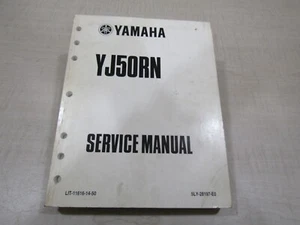 Yamaha Vino YJ50RN 2001 FABRICANTE DE EQUIPOS ORIGINALES CAMA MANUAL DE SERVICIO DE FÁBRICA 11616-14-50 - Imagen 1 de 2