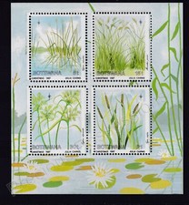 BOTSWANA MNH STAMP SHEET 1987 CHRISTMAS GRASSES & SEDGES OF OKAVANGO SG MS643