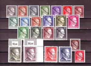 WAIDHOFEN Sammlung Österreich 1945 Lokalausgaben ** postfrisch - Bild 1 von 1