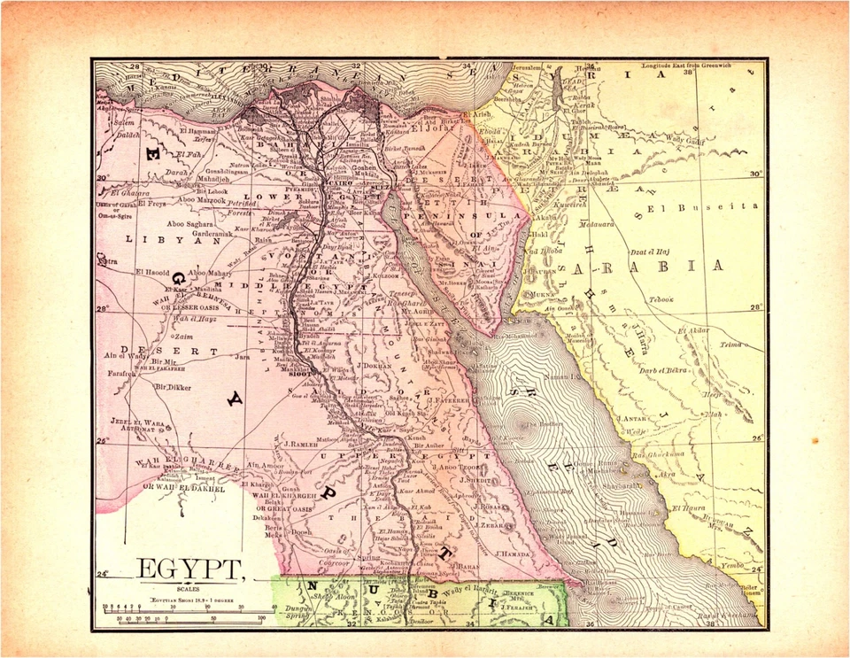 "EGYPT" 非洲古董手工彩色地图 1896" — 第 1/1 张图片