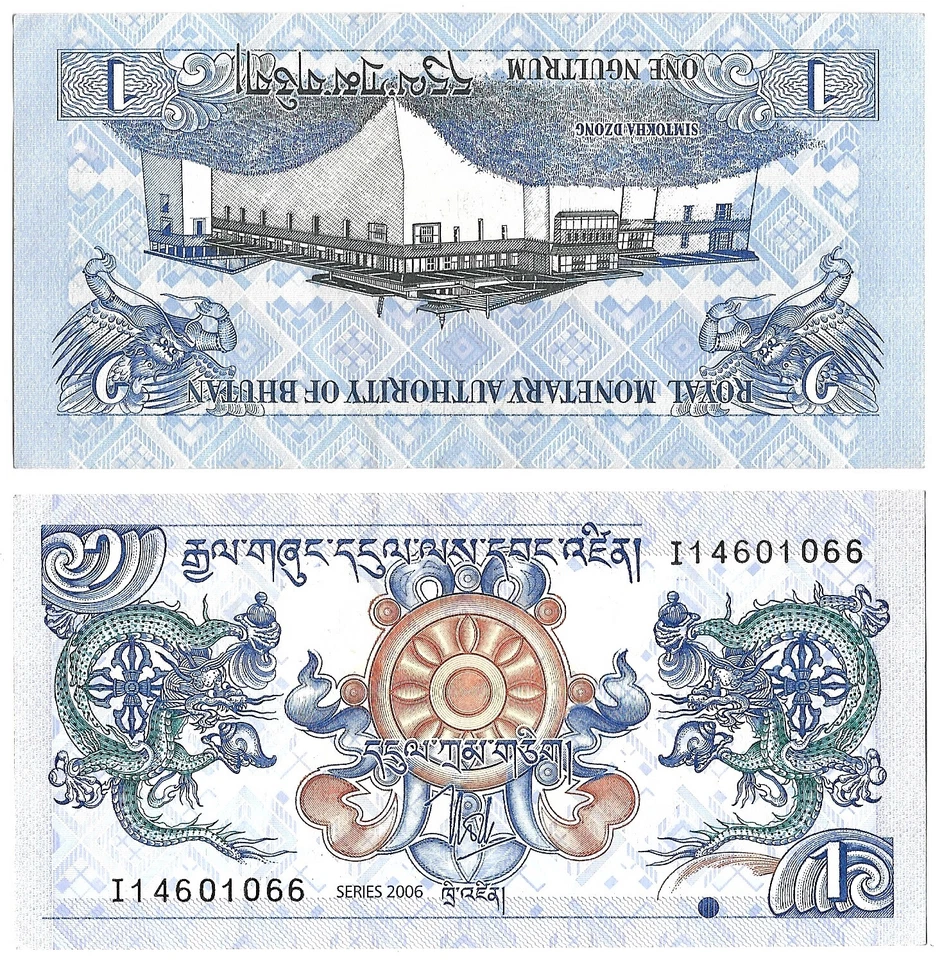 Bhutan 2006 1 Ngultrum Banknote #P-27, VF - Image 1 of 1