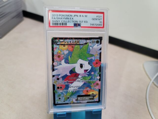 Shaymin V 152/172 [SWSH Brilliant Stars] [Ultra Rare] Graded Pokemon Card  SC10