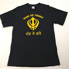 Sikh Vand Ke Chako  ਵੰਡ ਕੇ ਛਕੋ T-Shirt Adult M Sikhism Punjabi Indian Hindi Tee
