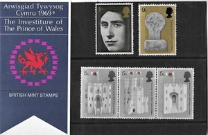 British 1969 Investiture of the Prince of Wales Mint paquete de presentación - Imagen 1 de 1