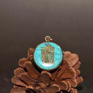 Collect Nepalese Inlaid Tibetan Artifacts Red Turquoise, and Kawu Box Pendants - Picture 1 of 9