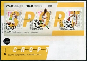 BOSNIA SERBIA(279) - Sport - Tennis - Football - Basketball - FDC - 2020 - Picture 1 of 2