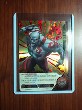 2022 DISNEY MARVEL HERO BATTLE KAYOU - SET 2 1ST ED. #016 DRAX ( SGR ) 