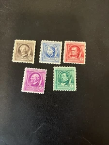 Estampillas famosas de estadounidenses de Estados Unidos 859-63 MNH/MH CV$3 - Lote A-81486 - Imagen 1 de 1