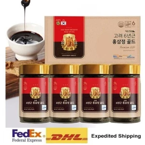 4EA x 240 g estratto di ginseng rosso coreano 6 anni saponina + espresso - Foto 1 di 6
