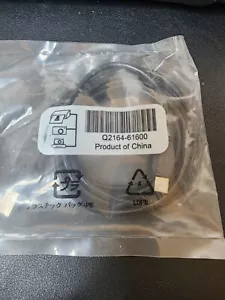 HP HEWLETT PACKARD Photosmart USB Interface Cable Q2164-61600 / Q216461600 Cord - Picture 1 of 5