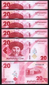 Kyrgyzstan 20 Som 2023 2024, UNC, 5 Pcs LOT, Consecutive, P-NEW DESIGN - Picture 1 of 4