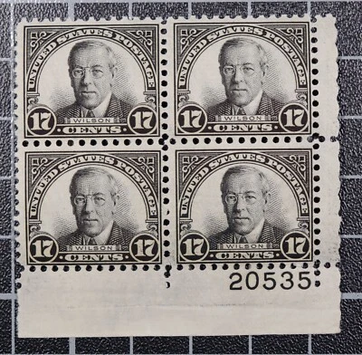 Scott 697 17 Cents Wilson MNH Plate Block Of 4 LR 20535 SCV $50.00 - Image 1 of 2