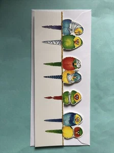Get Well card (blank inside) with envelope - Picture 1 of 2
