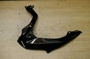 Suzuki GSX-R 1000R 2016 Cowlingside Rear 94482-17K - Imagen 1 de 3