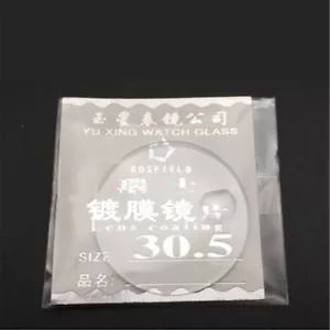 1.2mm Thick Flat Crystal Watch Glass Face Lens Watch Accessories Dia 29mm-33mm - Picture 1 of 1