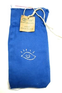 Almohada para ojos de lavanda, protector Hamsa Israel Holyland Lucky Charm - Imagen 1 de 6