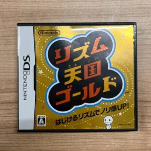 Rhythm Tengoku Gold Nintendo DS Japanese Japan JP Heaven Gold - Picture 1 of 12