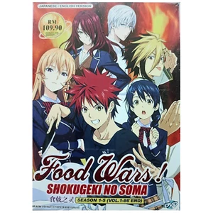 Anime DVD Shokugeki no Souma Food Wars! COMPLETE Season 1-5 ENG SUB All Region - Imagen 1 de 10