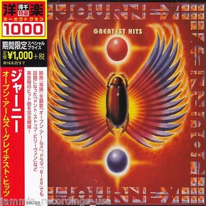 JOURNEY - Open Arms: Greatest Hits - Japan CD - Picture 1 of 1