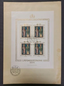 Liechtenstein FDC Michel Number 734 Souvenir Sheet Landespatrone - Picture 1 of 3
