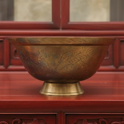 Vintage Chinese Engraved Brass 10" Footed Bowl Da Ming Xuan De Nian Zhi Mark - Image 1 of 4