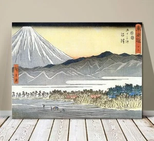 Beautiful Japanese Art ~ CANVAS PRINT 32x24" ~ Hiroshige Fuji from across Plain - Picture 1 of 1