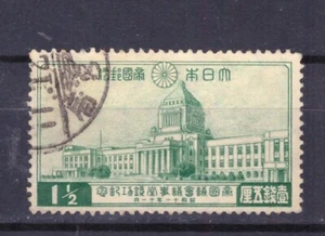 FRANCOBOLLI Giappone Japan 1936 Palazzo Imperiale 1 1/2 s. YV234 - Picture 1 of 1