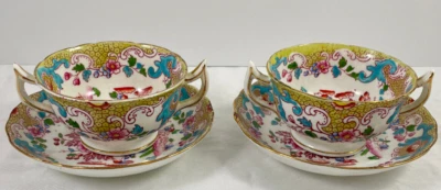 Royal Stafford Asian Pagoda Double Handled Bouillon Cup w/ Saucer Set of 2 - Image 1 of 4