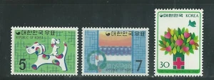 Korea Scott # 697-698, 1229 MNH New Year 1970, National Red Cross - Picture 1 of 1