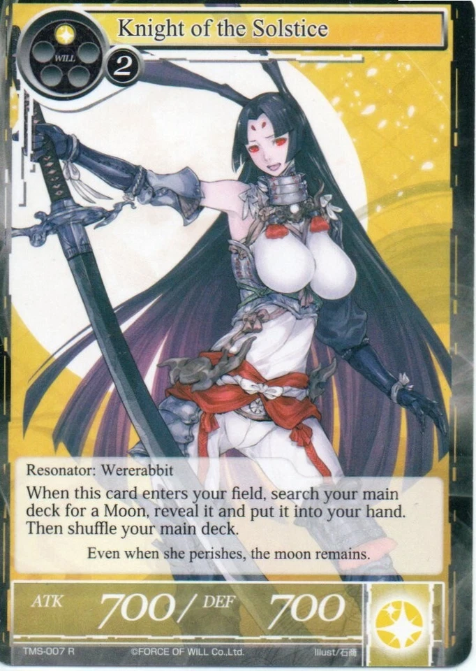 Force of Will TCG - TMS - Knight of the Solstice #7 Rare - Image 1 of 1