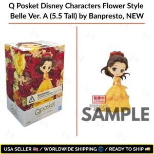 Q Postet Disney Figuren Blumenstil Belle Ver.A (5,5 groß) von Banpresto, NEU - Bild 1 von 11