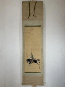 JAPANESE HANGING SCROLL KAKEJIKU ART Painting 春香 流鏑馬 horseback archery - Picture 1 of 24