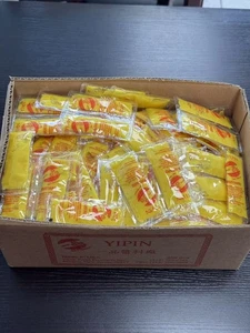 Chinese Mustard Sauce ,400 Packs/Case ~Gluten Free No MSG - Picture 1 of 5