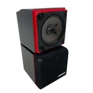 Altavoces giratorios Bose Redline Double Cube para Lifestyle Acoustimass #MG1153 - Imagen 1 de 10