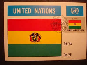 UNO UNITED NATIONS 1981: NY MAXIMUM CARD, MC, FDC,FLAG SERIES "BOLIVIA BOLIVIEN" - Picture 1 of 2