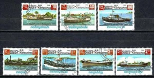 Boote Kampuchea 1985 (114) Yvert Nr. 583 bis 589 gestempelt used - Bild 1 von 1