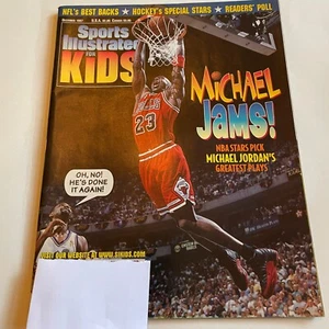 Sports Illustrated for Kids Magazine December 1997 Jordan Cards Dawn Staley - Picture 1 of 7
