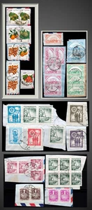1960-1970 LIBYA AND ASSYRIA COMPLETE USED ISSUES ON FRAGMENTS - Picture 1 of 1