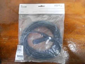 Icom OPC-1541 20' Command Mic Extension Cable for HM-162 HM-159 *NEW OLD STOCK* - Picture 1 of 1