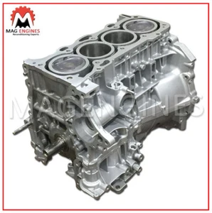MOTOR CORTO TOYOTA 1AZ-FE PARA RAV-4 AVENSIS AURION 2.0 LTR GASOLINA VVTi 2001-07. - Imagen 1 de 8
