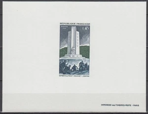 France Sc1251 World War II, French Resistance, Mt. Mouchet Battle, Deluxe Proof - Picture 1 of 1